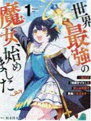 阿岑 录音师角色形象